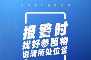 ?我团队史第三次小组赛全胜！谁是你心中的本场最佳？