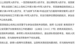 德弗里：赢得奖杯并书写历史总是很棒的，这会让我们渴望继续获胜